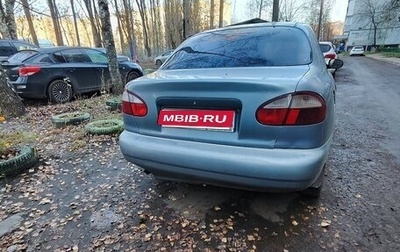 ЗАЗ Chance, 2010 год, 75 000 рублей, 1 фотография