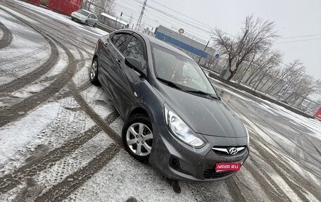 Hyundai Solaris II рестайлинг, 2011 год, 750 000 рублей, 1 фотография