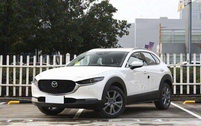 Mazda CX-30 I, 2025 год, 3 398 007 рублей, 1 фотография