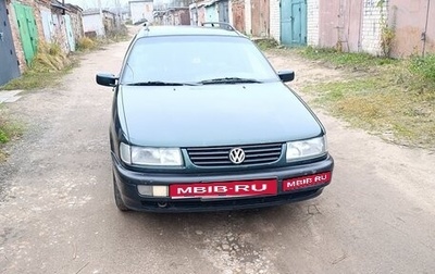Volkswagen Passat B4, 1996 год, 120 000 рублей, 1 фотография