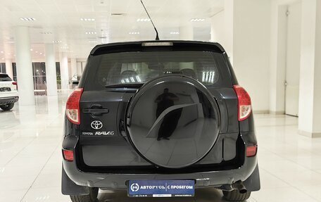 Toyota RAV4, 2007 год, 1 099 000 рублей, 4 фотография