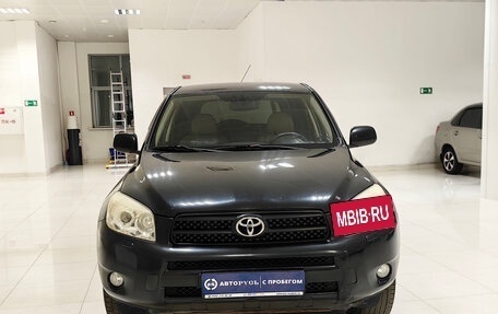 Toyota RAV4, 2007 год, 1 099 000 рублей, 3 фотография