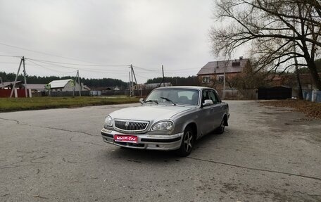 ГАЗ 31105 «Волга», 2006 год, 140 000 рублей, 1 фотография