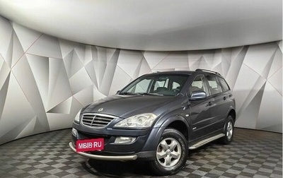 SsangYong Kyron I, 2012 год, 599 000 рублей, 1 фотография