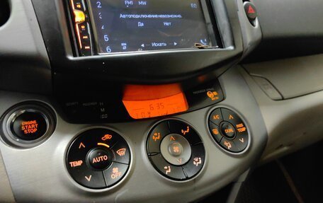 Toyota RAV4, 2007 год, 1 099 000 рублей, 15 фотография