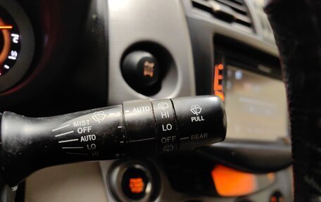 Toyota RAV4, 2007 год, 1 099 000 рублей, 21 фотография