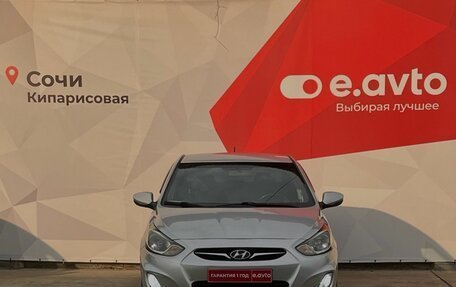 Hyundai Solaris II рестайлинг, 2013 год, 1 050 000 рублей, 2 фотография