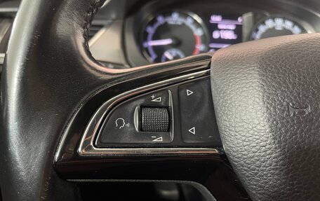 Skoda Rapid I, 2019 год, 1 276 000 рублей, 15 фотография