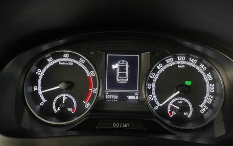 Skoda Rapid I, 2019 год, 1 360 000 рублей, 10 фотография