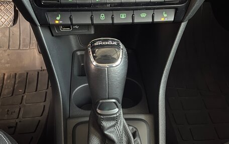 Skoda Rapid I, 2019 год, 1 360 000 рублей, 15 фотография