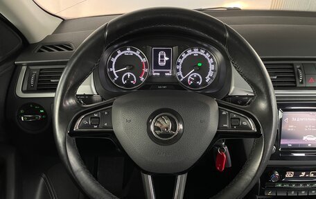 Skoda Rapid I, 2019 год, 1 360 000 рублей, 11 фотография