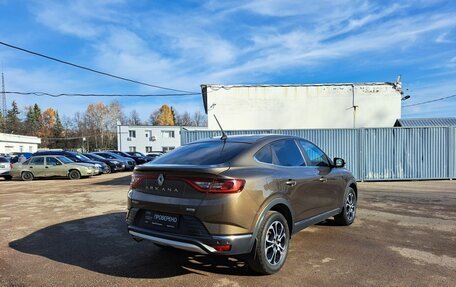 Renault Arkana I, 2019 год, 1 635 000 рублей, 5 фотография