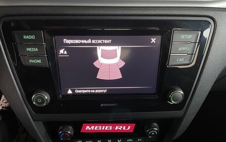 Skoda Rapid I, 2019 год, 1 360 000 рублей, 16 фотография