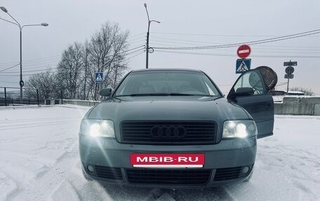 Audi A6, 2001 год, 480 000 рублей, 29 фотография