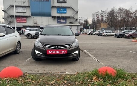 Hyundai Solaris II рестайлинг, 2016 год, 850 000 рублей, 3 фотография
