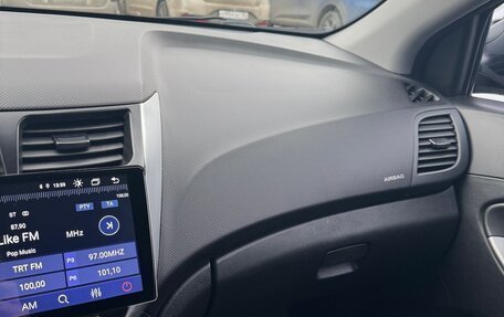 Hyundai Solaris II рестайлинг, 2016 год, 850 000 рублей, 28 фотография