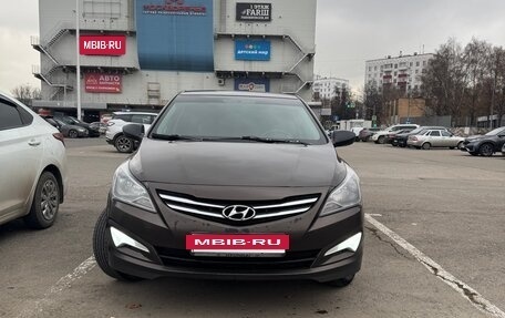 Hyundai Solaris II рестайлинг, 2016 год, 850 000 рублей, 4 фотография