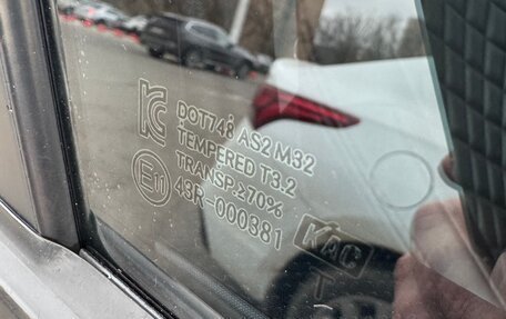 Hyundai Solaris II рестайлинг, 2016 год, 850 000 рублей, 30 фотография