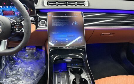 Mercedes-Benz S-Класс, 2025 год, 23 900 000 рублей, 38 фотография