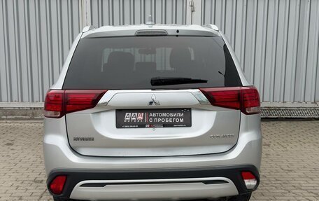 Mitsubishi Outlander III рестайлинг 3, 2018 год, 2 250 000 рублей, 7 фотография