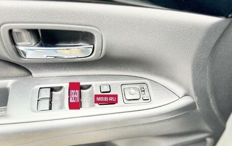 Mitsubishi Outlander III рестайлинг 3, 2018 год, 2 250 000 рублей, 17 фотография