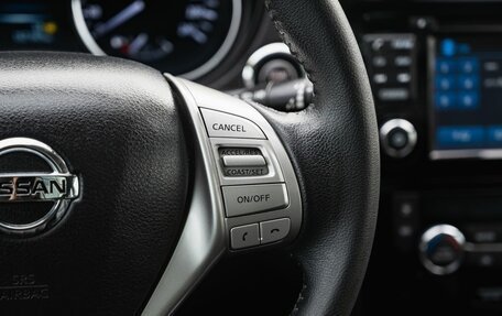 Nissan X-Trail, 2016 год, 1 850 000 рублей, 18 фотография