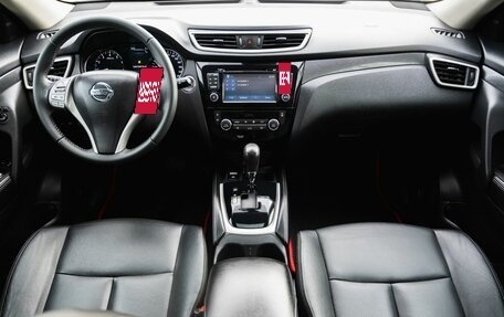 Nissan X-Trail, 2016 год, 1 850 000 рублей, 15 фотография