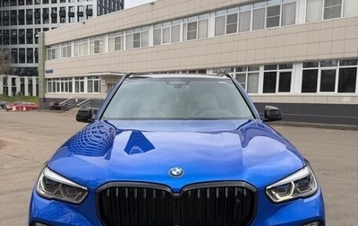 BMW X5, 2019 год, 6 500 000 рублей, 1 фотография