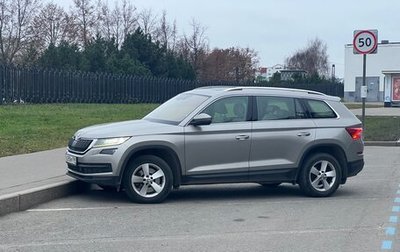 Skoda Kodiaq I, 2018 год, 3 000 000 рублей, 1 фотография