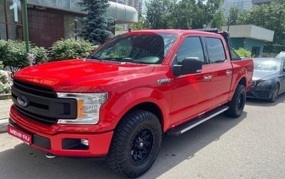 Ford F-150 XIII, 2019 год, 4 500 000 рублей, 1 фотография