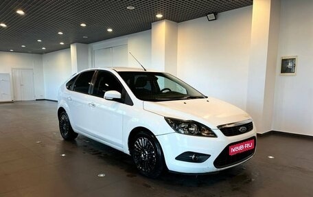 Ford Focus II рестайлинг, 2010 год, 433 000 рублей, 1 фотография