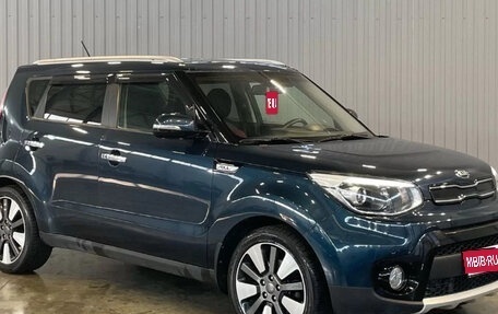 KIA Soul II рестайлинг, 2017 год, 1 599 999 рублей, 1 фотография