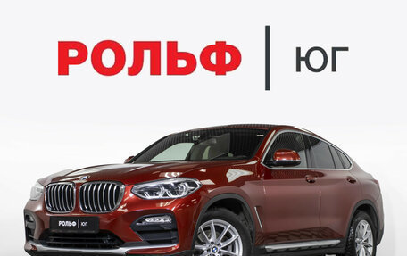 BMW X4, 2019 год, 3 795 000 рублей, 1 фотография