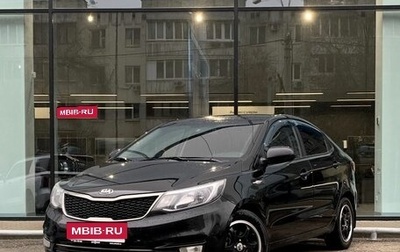 KIA Rio III рестайлинг, 2015 год, 1 050 000 рублей, 1 фотография