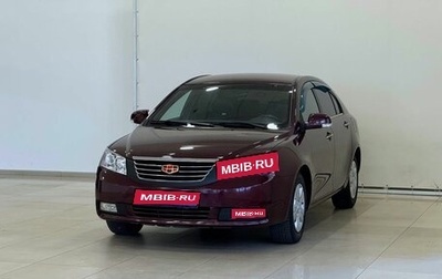 Geely Emgrand EC7, 2014 год, 745 000 рублей, 1 фотография