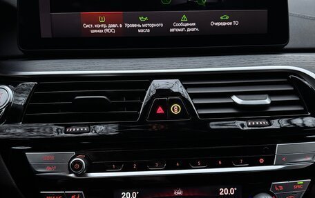 BMW 5 серия, 2020 год, 5 498 000 рублей, 15 фотография