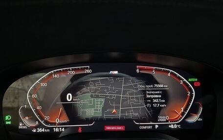 BMW 5 серия, 2020 год, 5 498 000 рублей, 16 фотография