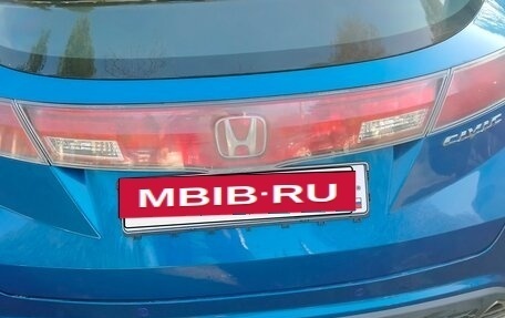 Honda Civic VIII, 2007 год, 450 000 рублей, 4 фотография