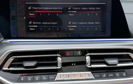 BMW X5, 2019 год, 6 500 000 рублей, 25 фотография