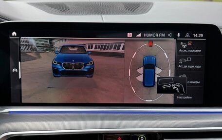 BMW X5, 2019 год, 6 500 000 рублей, 26 фотография