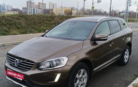 Volvo XC60 II, 2014 год, 1 550 000 рублей, 2 фотография