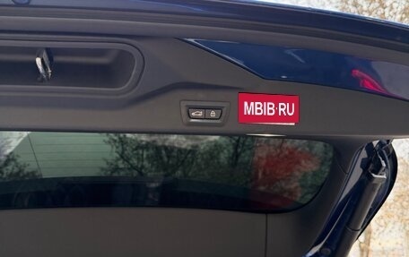 BMW X5, 2019 год, 6 500 000 рублей, 22 фотография