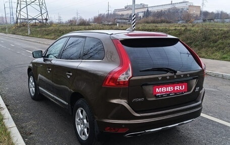 Volvo XC60 II, 2014 год, 1 550 000 рублей, 3 фотография