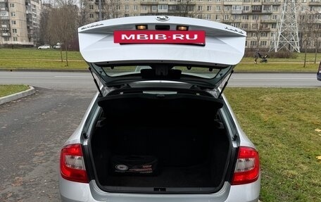 Skoda Rapid I, 2014 год, 947 000 рублей, 7 фотография