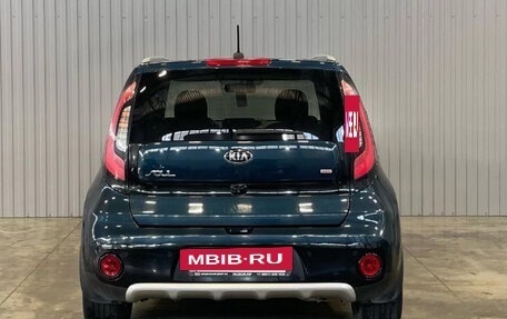 KIA Soul II рестайлинг, 2017 год, 1 599 999 рублей, 4 фотография