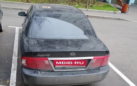 KIA Magentis I, 2004 год, 550 000 рублей, 5 фотография