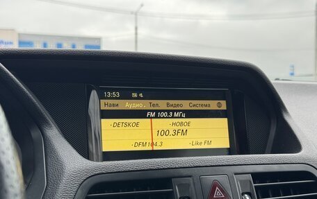 Mercedes-Benz E-Класс, 2011 год, 1 590 000 рублей, 19 фотография