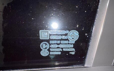 Chevrolet Cruze II, 2012 год, 880 000 рублей, 25 фотография