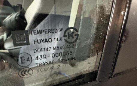 Chevrolet Cruze II, 2012 год, 880 000 рублей, 23 фотография