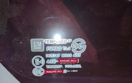 Chevrolet Cruze II, 2012 год, 880 000 рублей, 26 фотография